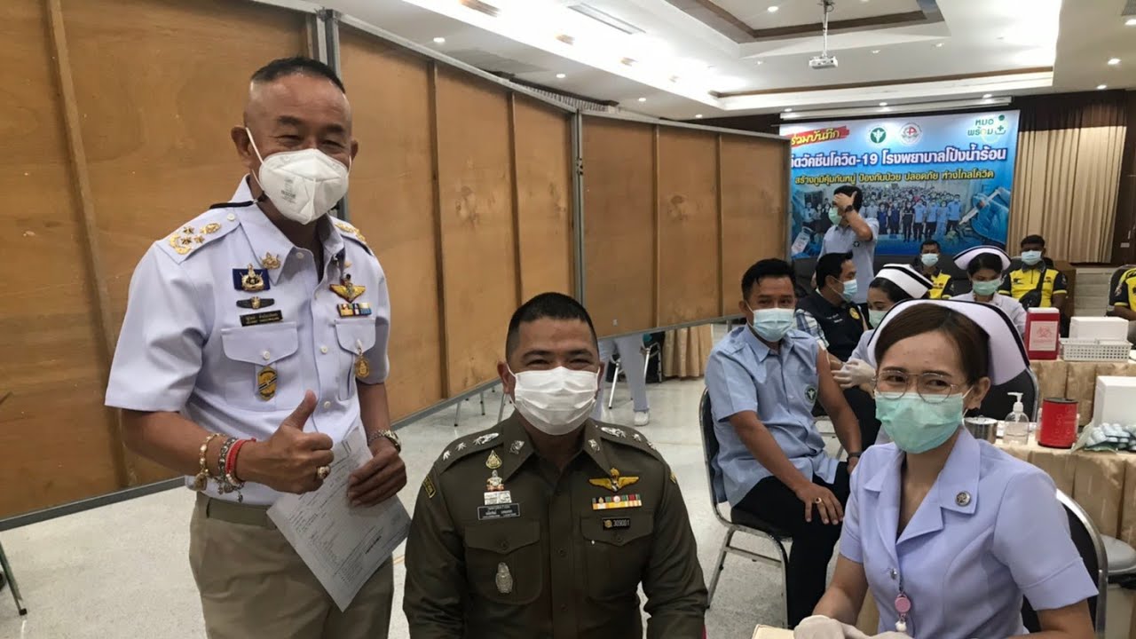 รพ.โป่งน้ำร้อน ฉีดวัคซีนโควิดเข็มแรก ให้กับหน่วยงานของรัฐที่มีความเสี่ยงและองค์กรเอกชนที่เกี่ยวข้อง