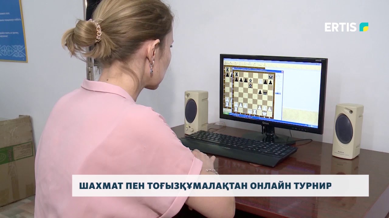 Шахман 2000 предохранители
