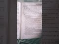 bsc first year 20 question book