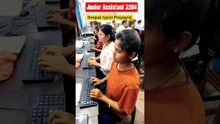 Junior Assistant 3284
