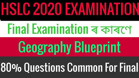 Hslc 2020 Geography Paper blueprint Seba Hslc 2020 Geography paper