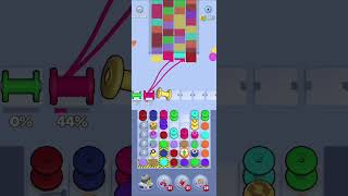 Knit Out Level 1001 Walkthrough Solution 