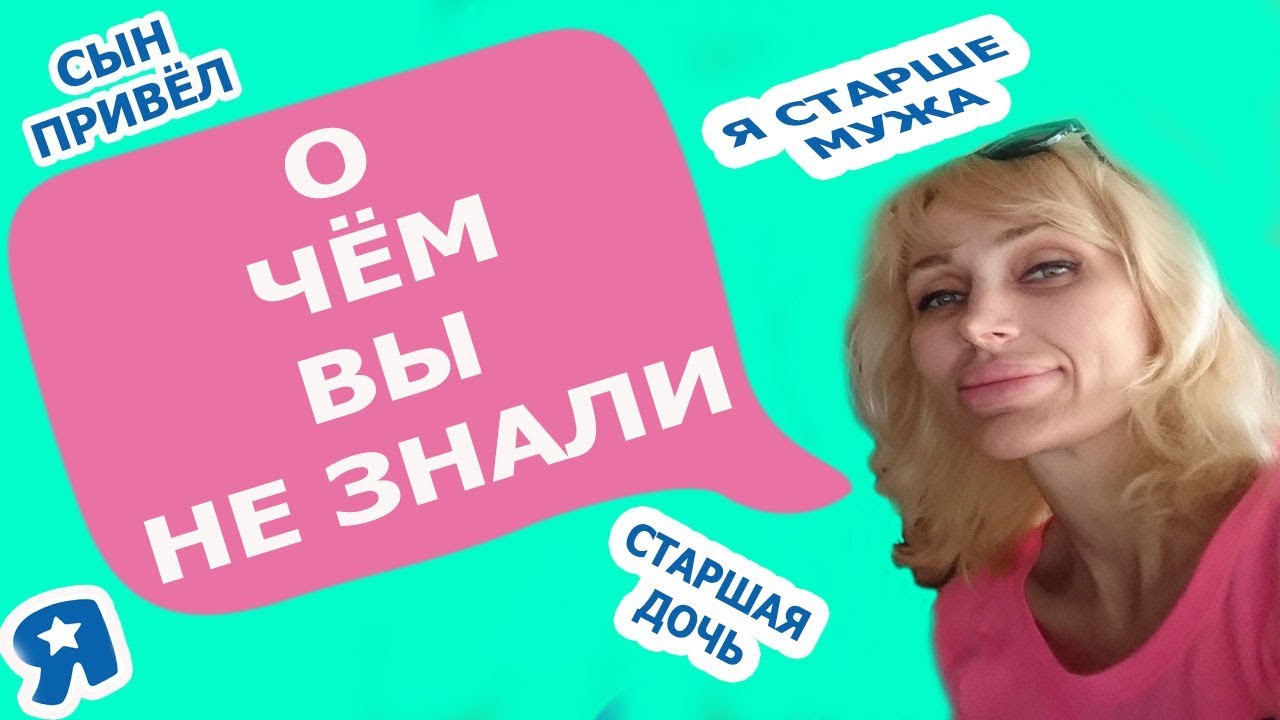 ТО, О ЧЕМ ВЫ ВОЗМОЖНО НЕ ЗНАЛИ/ ОТВЕТЫ НА ВАШИ ВОПРОСЫ ЕГИПЕТ ОНЛАЙН
