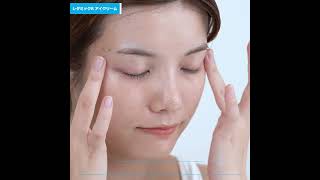 目もと用美容液】レダミック R アイクリームの製品情報・口コミ - ラ