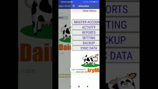 Update Printer in mDairyMan App screenshot 1