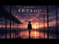 team_HKT - それでもいい (Live Version)