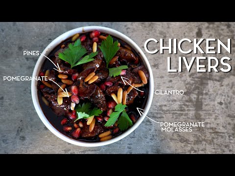 Video: How To Cook Chicken Liver With Pomegranate Sauce