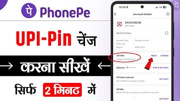 phonepe upi pin change kaise kare | how to change phonepe upi pin | phonepe