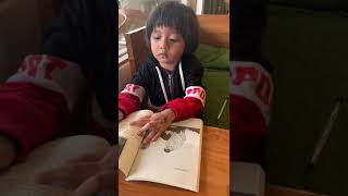 Download Lagu #Belajarbaca #mychild #anak #shorts MP3