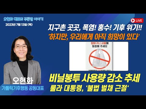 영상썸네일