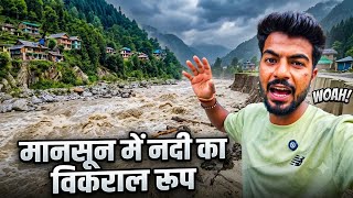 Monsoon me Nadi Ka Vikraal Roop 😮 || Gaurav Chauhan Vlogs || Pahadi Lifestyle Vlog 