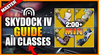 Skydock IV MASTER Lost sector | All Classes Guide | 05/09/2024
