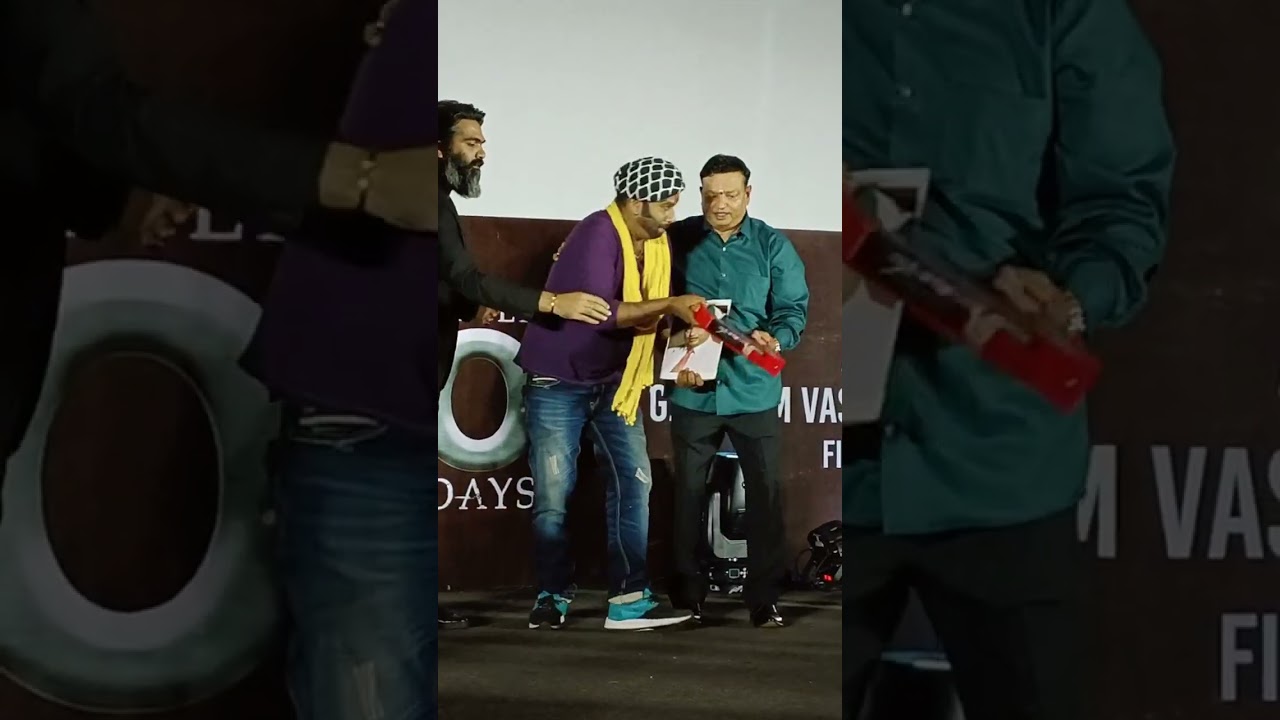 Vendhu Thanindhathu Kaadu Movie 50 day celebration 