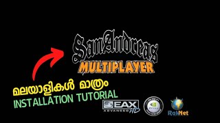 HOW TO INSTALL GTA SAN MULTIPLAYER IN PC || MALAYALAM RP SERVER 