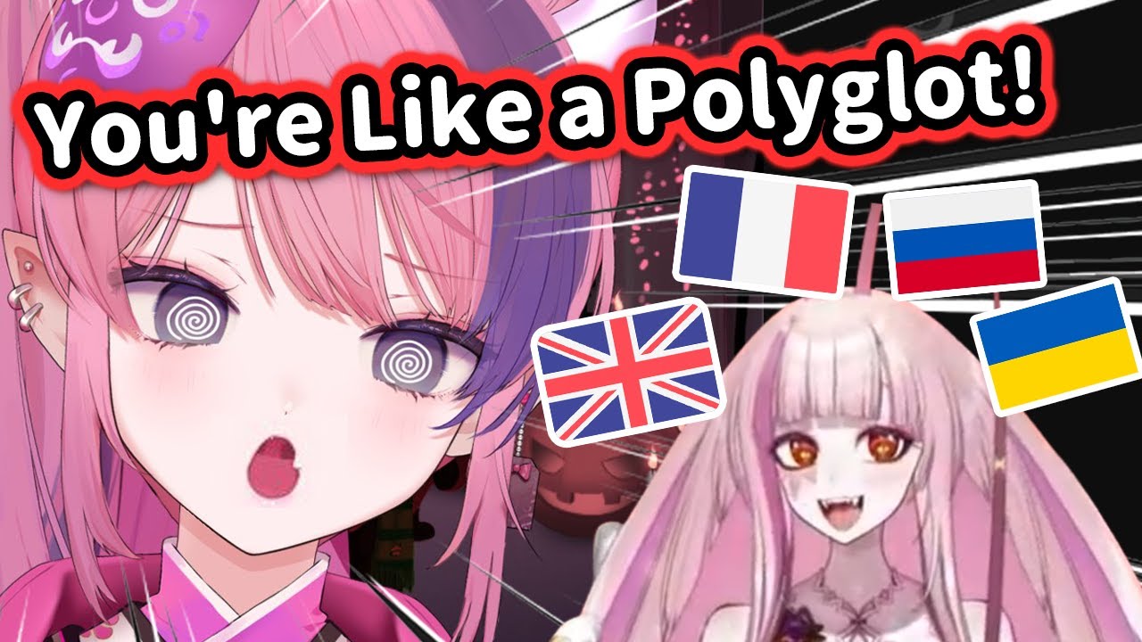 Матара МНОГОЯЗЫЧНА...