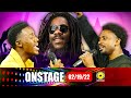 Sing Di Icon: Dennis Brown Feat Chris Martin & Romain Virgo - Onstage February 19 2022