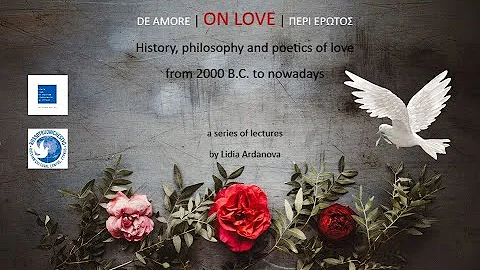 Цикл лекций о любви в литературе и философии «On Love»