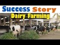 Dairy farm shed design in india Dairy farm shed design in india