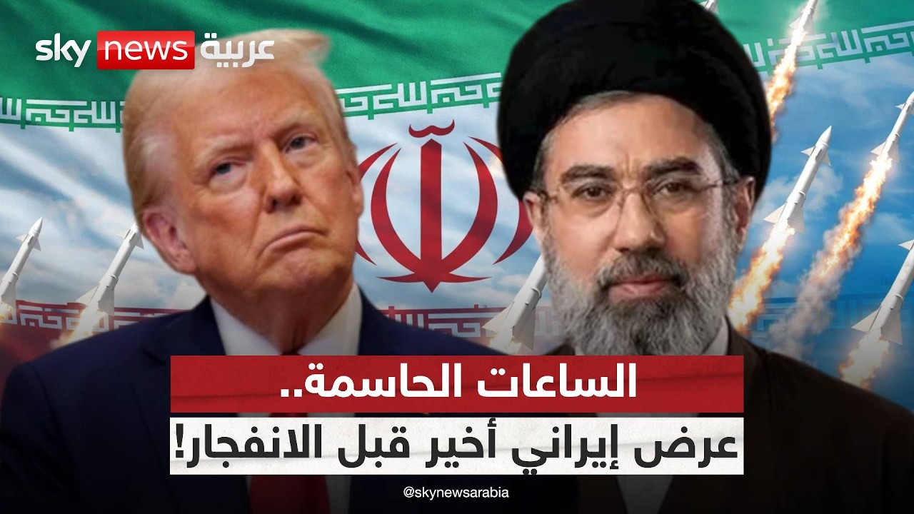 ���� ���� ����� ��� ������ ��� ������ ���������� ���� ����ȿ | #������_���_��_�����
 - نشر قبل 8 دقيقة