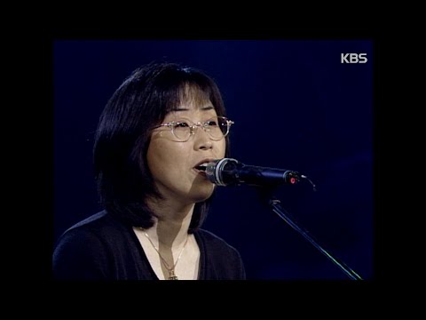 정태춘,박은옥 - 정동진 [이소라의 프로포즈 1998년 07월 11일] | KBS 방송