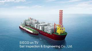 Sail Inspection Engineering Tv Eng Subtitle