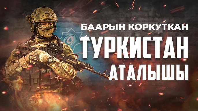 Ылғал бөкселер туралы бейне