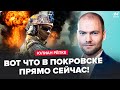 ⚡ Покровск на грани: Путин отдает жесткий приказ, ВСУ делают невозможное — что будет дальше?