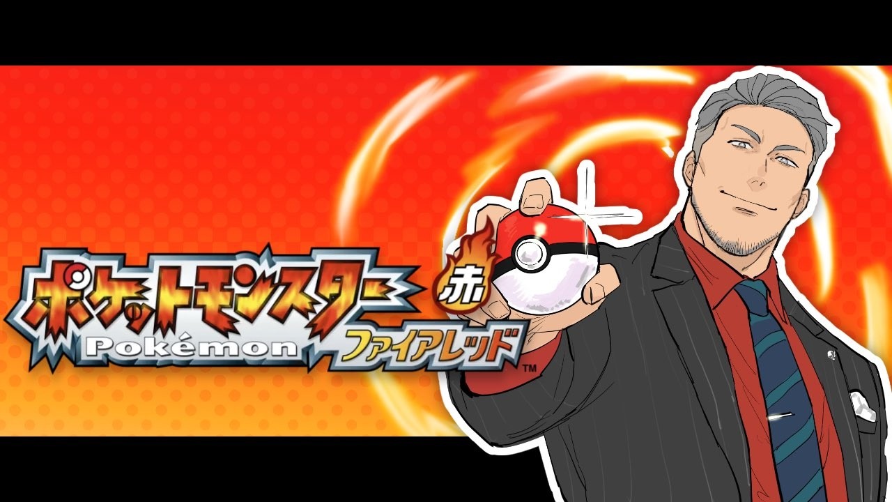 【ポケットモンスターファイアレッド】30年前、君たちに出会えて本当に良かった#3【にじさんじ/舞元啓介】