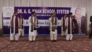 Sindhi Dance Ho Jamalo