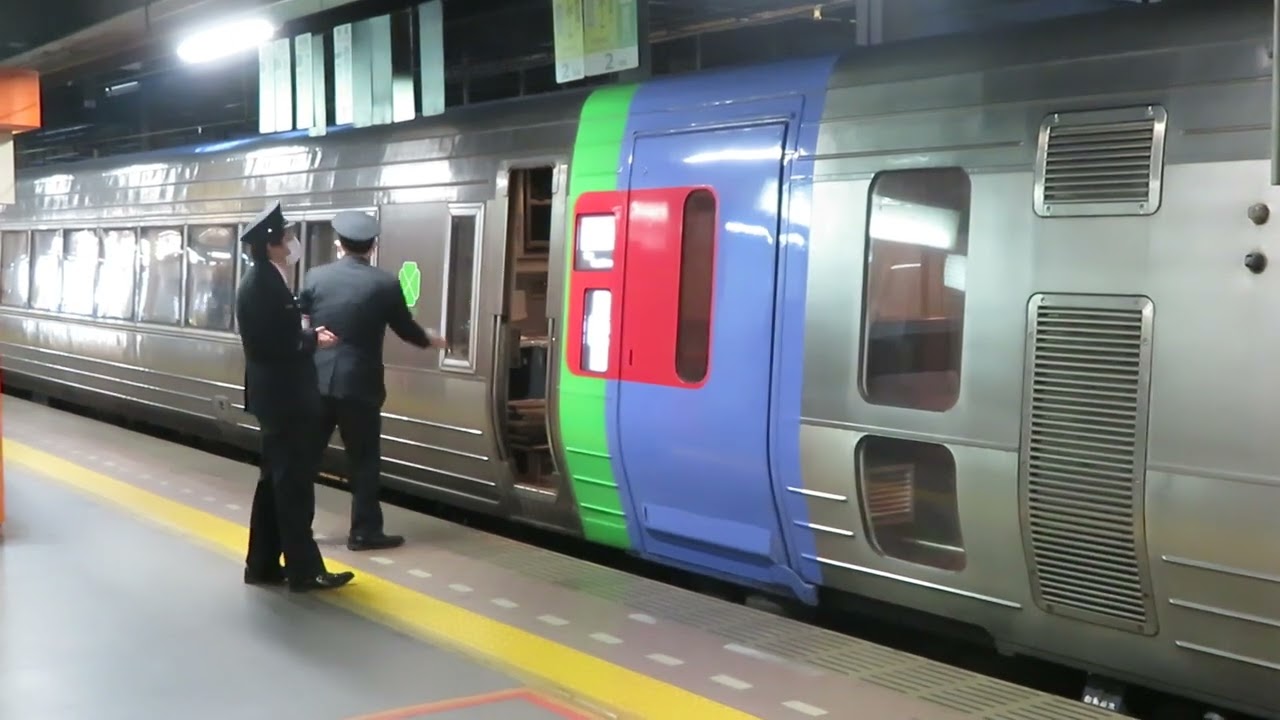 【キハ283系（増結6両編成）・車掌動作】特急おおぞら7号　札幌駅発車