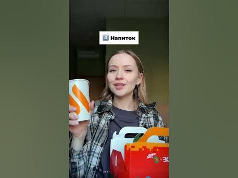БОКС ОТ ЕГОРА КРИДА - YouTube