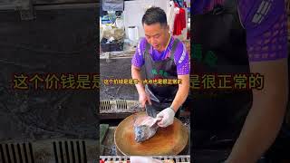 就问你服不服！买鱼能先试质量！都是包质量的#厨房菜刀 #刀功一流 #脆肉罗非鱼