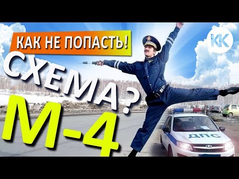 Video: Jak Se Dostat Na Krym Z Moskvy Autem