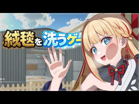 ちゃーちゃん - YouTube