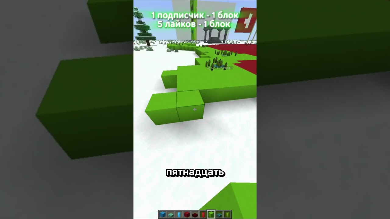 Страна Ютуба vs Страна Телеграма vs Страна Тиктока День 13