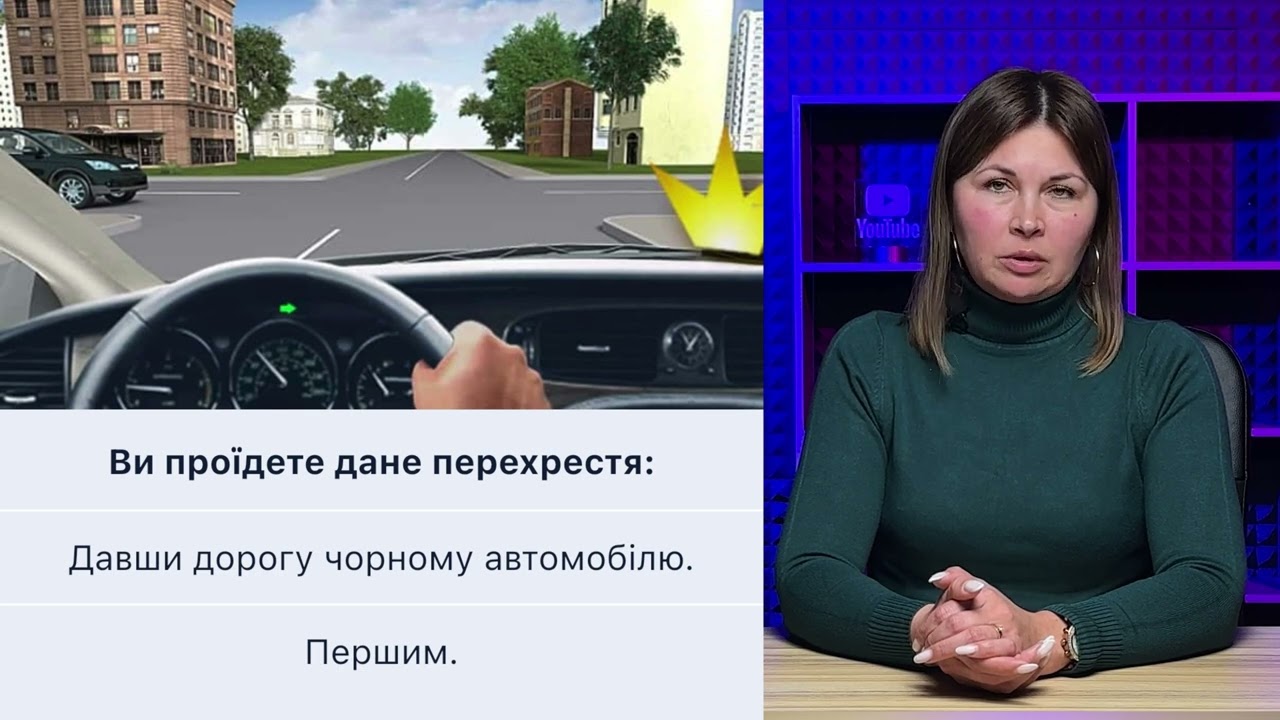 Постер відеопояснення