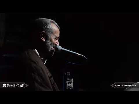 روضه امام حسين مناجات نیمه شب میرزامحمدی