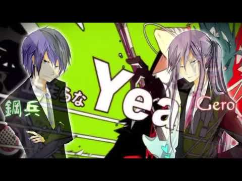 【鋼兵】『恋愛勇者』合わせてみた【Gero】