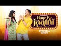 Haye re jaatni  official sumit khairpuriya   saurav yadav   haryanvi song haryanvi 2024