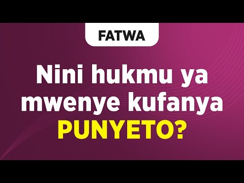 Video: Kuna madarasa mangapi katika Mnist?