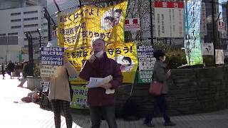 原発事故避難者の住宅無償提供が3月で打切られ、避難を続けることが苦しくなる現状がある