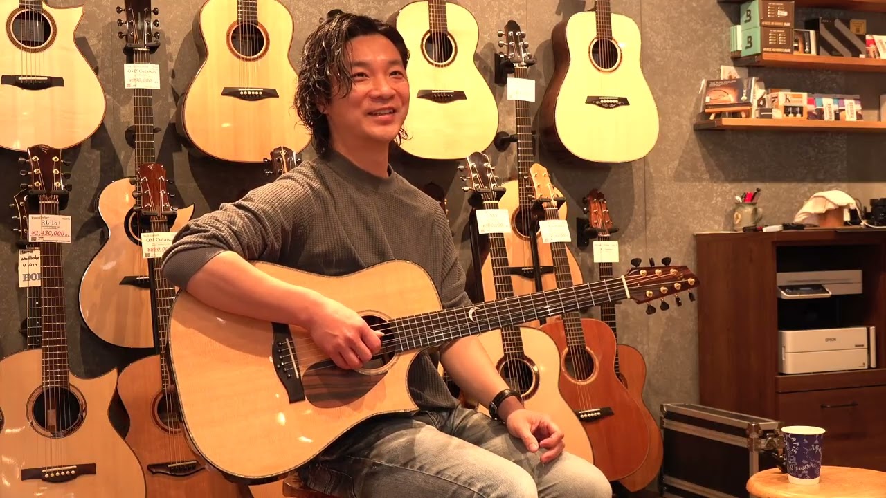 Tony Vines 7 Strings Prototype (2007) Blue-G & Yuki Matsui - YouTube
