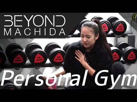 町田のパーソナルジムは産後ダイエットが評判のBEYOND(ビヨンド)ジム 町田店
