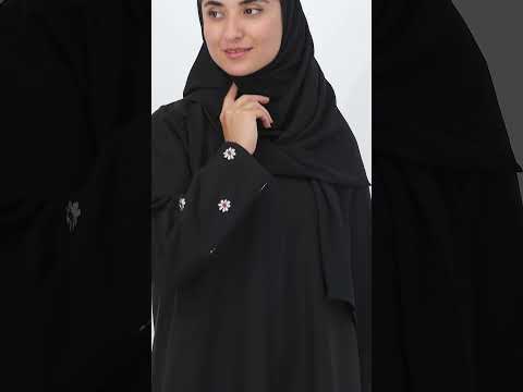 عباية تطريز زهرة الأقحوان