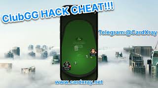 ClubGG Cheat Live – Soft Tables Become Money Printers #UPoker #WePoker screenshot 1