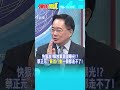 軍事行動與解放軍動態