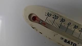 Panasonic パナソニック｜冷凍ショーケース SCR-D1203NB 動作確認