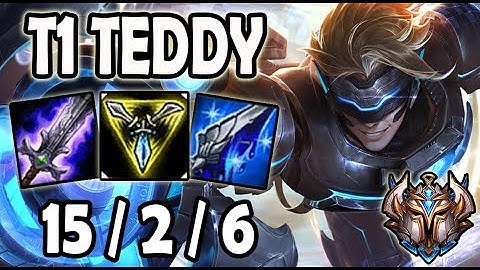 Teddy Ezreal vs Aphelios ADC - Lol Challenger Korea