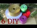 6 DIY Crafts from Satin Ribbons 🌼