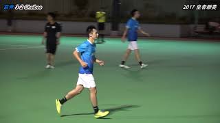 2017 皇者聯賽 富青 VS Chelbee (精華片段)